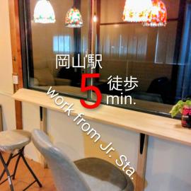 OKAYAMA Backpackers, hotel in Okayama