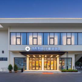 Beidaihe Yijing Hotel, hotel a Shanzhuang