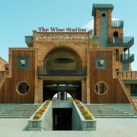 Tsinandali में, होटल The Wine Station
