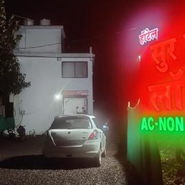 Hotel Sur Sangam, hotel en Nashik