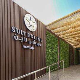 فندق سويتس لاين, hotel en Medina
