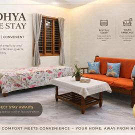 Aadhya Homes, ξενοδοχείο σε Shimoga