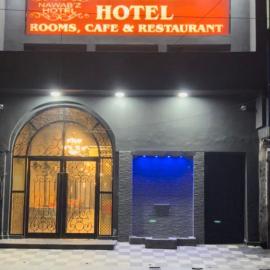 Nawabz Hotel, hotel u gradu Karnal