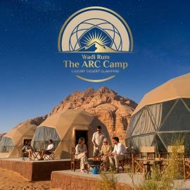 Wadi Rum The ARC camp