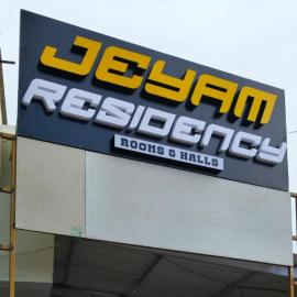 Jeyam Residency, hotelli kohteessa Rāmeswaram