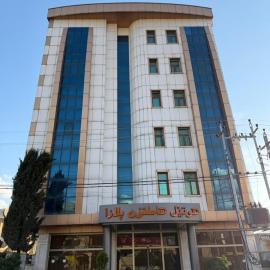 Hamilton Plaza Hotel, hotell i Diyānah