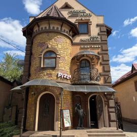 Старий Янів, hotel a Ivano-Frankovo