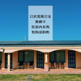 Ding Jia Garden Resort