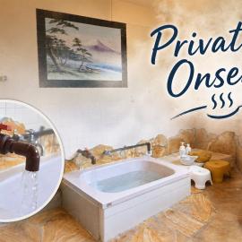 別府の湯宿 輪 -Beppu Onsen Inn -Wa-