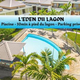 L'Eden du Lagon - T1 bis, piscine et plage 10min