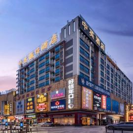 Foshan Zhongying Holiday Hotel, ξενοδοχείο σε Nanhai