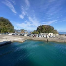 Island Base Shimami, hotel em Nobeoka