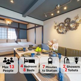 INDIGO HOUSE 3-story House, 4BR 8 Beds, Family Friends Welcome - Shinjuku Disney東京ディズニーリゾート