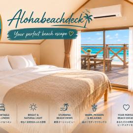 Aloha Beach Deck , Oceanfront, Stunning Sunrises, BBQ, Karaoke, hotell sihtkohas Hokota