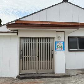 ゲストハウスめぐみ, hotel in Iizuka