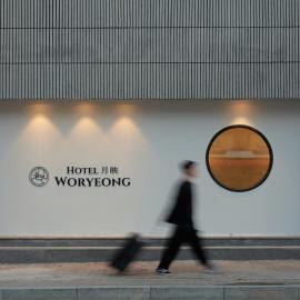 Wolyoung Hotel By NewCZ, Hotel in Andong