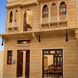 Sonar Bhumi Hotel