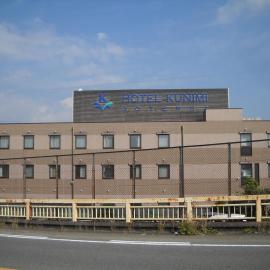 Hotel Kunimi Gotenba