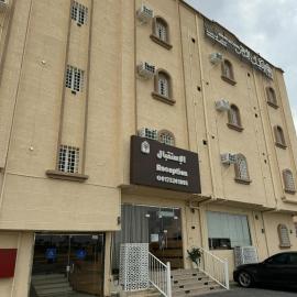إكليل الزهر للشقق المخدومة, hotel u gradu Khawājīyah
