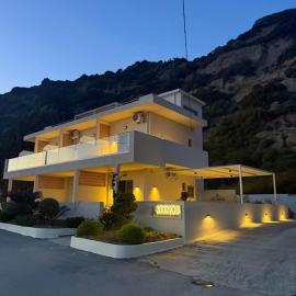 Skinos Apartments