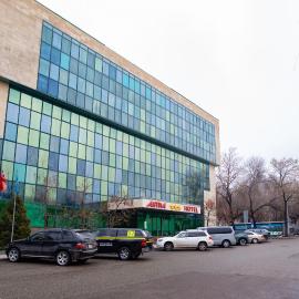Astra City Hotel, hotel a Almaty