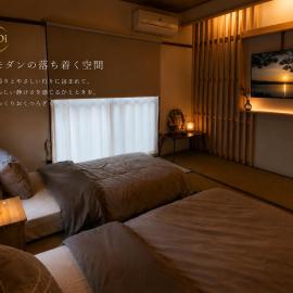 DiDi Sakura 205, hotel a Tokushima