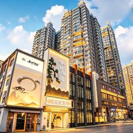 贵阳云舒酒店-喷水池甲秀楼店, хотел в Гуйян