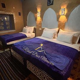Riad Dar Menorca