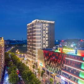 Poltton Foshan Sanshui Century Hotel, hotelli kohteessa Sanjiang