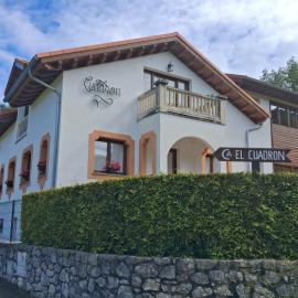 El Cuadron، فندق في Camango