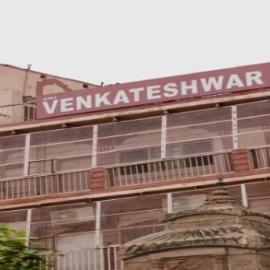 SRI VENKATESHWAR LODGE