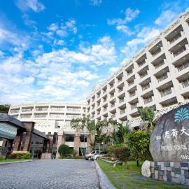 Hotel Royal Chihpin, hotel Wenquan városában