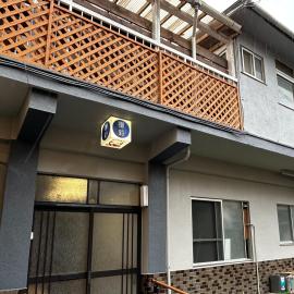 潮彩 shiosai, hotelli kohteessa Numazu
