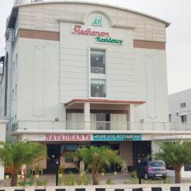 DsrMadhanamInn
