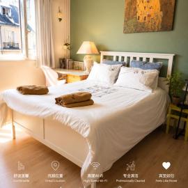 Spacious Studio Paris La villette-Metro