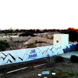 Villa Rabia, hotel in Sidi Kaouki