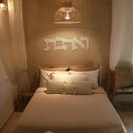 Sunny's Suite, hotel v destinácii Cfat