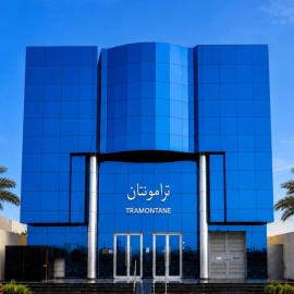 تـرامونتـان للشقق المخدومة: Hail şehrinde bir otel