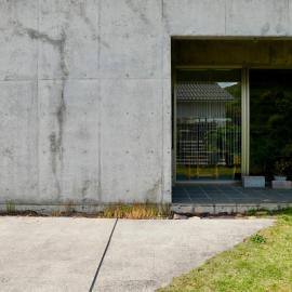 一棟貸切鳥取の深緑に潜むモダン建築焙煎したての珈琲と休息を, hotel v destinaci Tottori