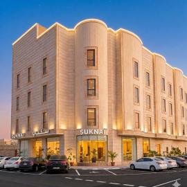 Hail में, होटल سكناي الياسمين للشقق المخدومة - Suknai Al Yasmin Serviced Apartments