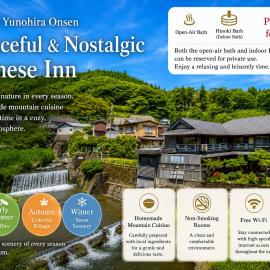 Takaosou, hotell i Yufu