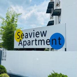 Seaview Apartment, hotel i Kuah
