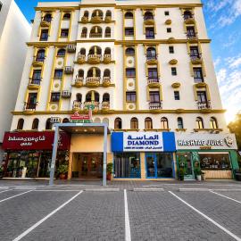 Alreef Hotel Suits, hotel u gradu Muskat