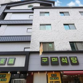 Gukmin Hotel, hotel Kumiban