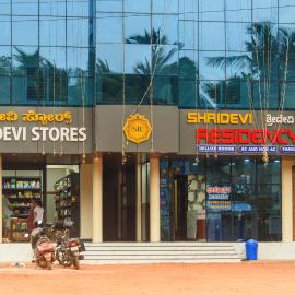 Shridevi Residency, hotell sihtkohas Honāvar