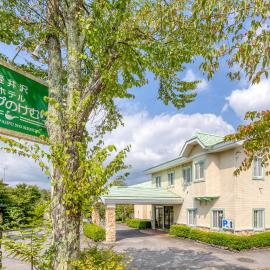 Karuizawa Hotel Paipuno Kemuri