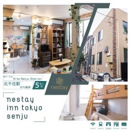 nestay inn tokyo senju, hotel v Tokyu