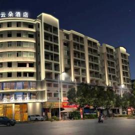 龙川云朵酒店، فندق في Tongqu