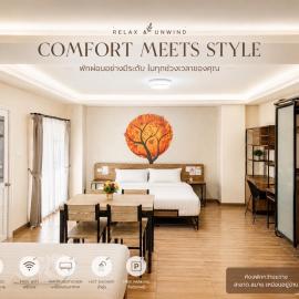 Nangnon Hill Hug Hotel
