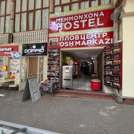 Hostel Nabi Bobo